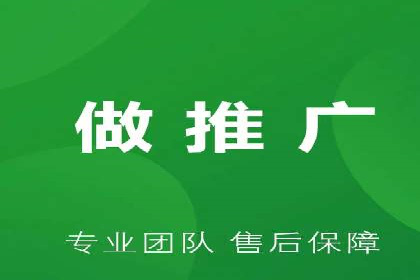 百度竞价托管助力企业增长