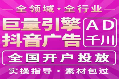 百度竞价代运营实战经验分享