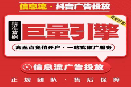 百度推广在行业中的成功应用