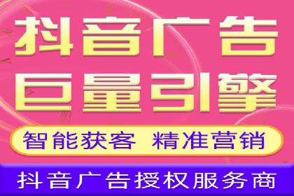 突破瓶颈：托管竞价SEM实战案例分析